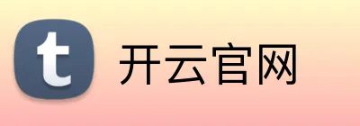 开云官网 logo